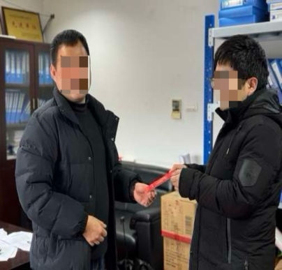 岁末天寒情意暖 反邪慰问沁人心——浙江省温州市龙湾区开展反邪教慰问活动308.png 岁末天寒情意暖 反邪慰问沁人心——浙江省温州市龙湾区开展反邪教慰问活动308.png